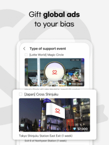 Kpop Idol Vote - CHOEAEDOL 10.1.1 (Android 7.0+)