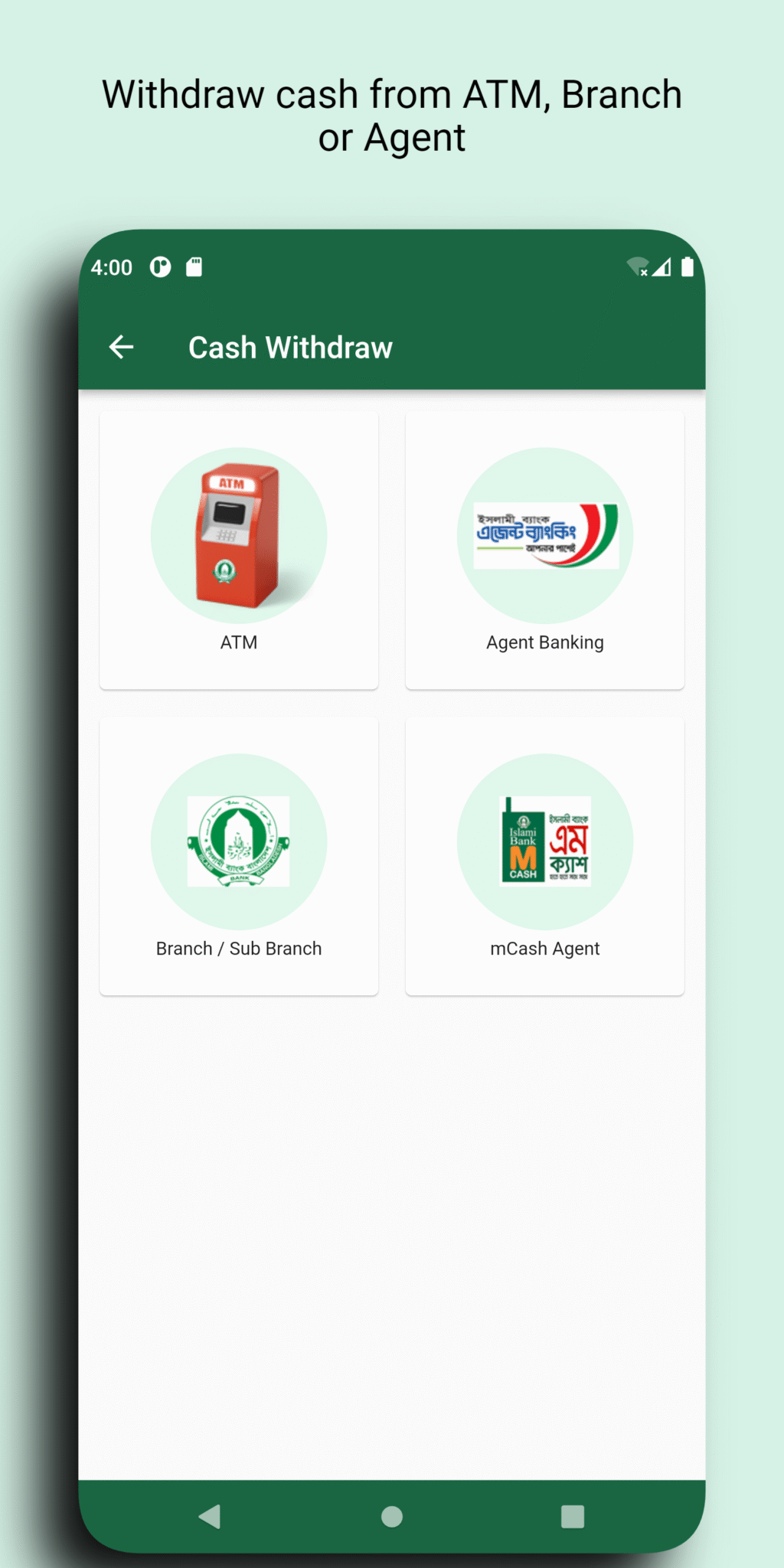 CellFin 3.5.26 APK Download by Islami Bank Bangladesh PLC - APKMirror