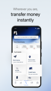 ENBD X 26.8.2 ENBD X 26.8.2