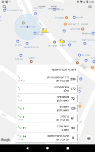 Bus Nearby - אוטובוס קרוב 2.23.1