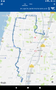 Bus Nearby - אוטובוס קרוב 2.23.1