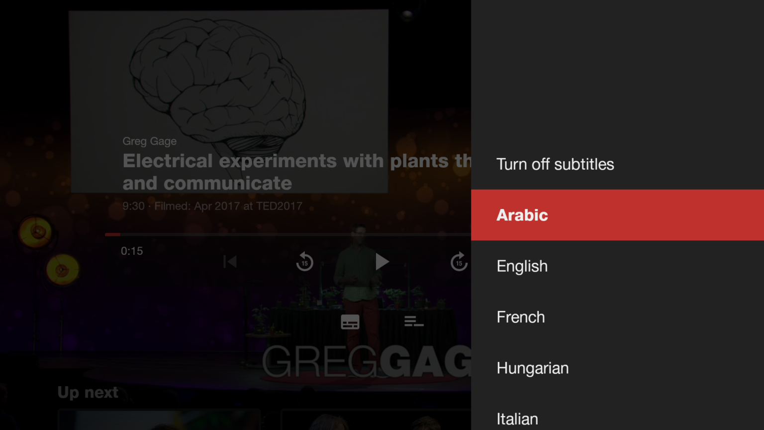 Android Storage Layout TED TV (Android TV) 4.0.11 APK Download by TED Conferences LLC - APKMirror