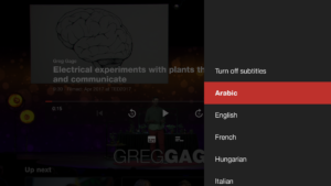 TED TV (Android TV) 4.0.0 TED TV (Android TV) 4.0.0