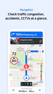 NAVER Map, Navigation 5.32.0.23 (arm64-v8a) (480-640dpi) (Android 7.0+)
