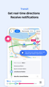 NAVER Map, Navigation 5.32.0.23 (arm64-v8a) (480-640dpi) (Android 7.0+)