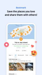 NAVER Map, Navigation 5.32.0.23 (arm64-v8a) (480-640dpi) (Android 7.0+)