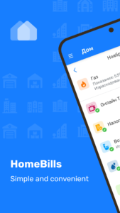 HomeBills — Utility Tracker 2.4.4 (noarch) (nodpi) (Android 5.0+) HomeBills — Utility Tracker 2.4.4 (noarch) (nodpi) (Android 5.0+)