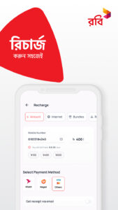 My Robi - Offers, Usage, More 10.3.1 (Android 6.0+)