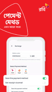 My Robi - Offers, Usage, More 10.3.1 (Android 6.0+)