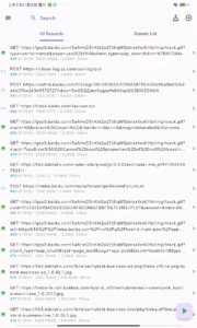 ProxyPin 1.2.0