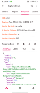ProxyPin 1.2.0