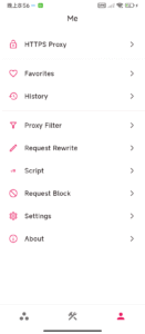 ProxyPin 1.2.0