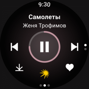 Yandex Music, Books & Podcasts 2025.04.5 #95.1gpr