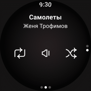Yandex Music, Books & Podcasts 2025.04.5 #95.1gpr