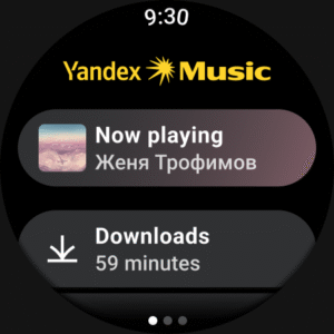Yandex Music, Books & Podcasts 2025.04.5 #95.1gpr