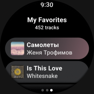 Yandex Music, Books & Podcasts 2025.04.5 #95.1gpr