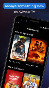 Kyivstar TV: HD movie, cartoon 1.17.3