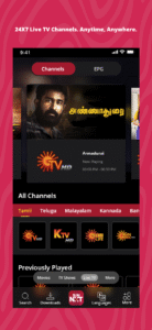 Sun NXT (Android TV) 5.0.70 (320dpi) (Android 5.1+)