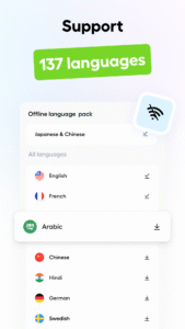 Hi Translate - Chat translator 5.1.5.015.gp