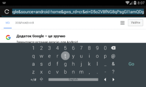 LeanKeyboard 6.1.28 (nodpi)