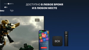 Ottclub 2.44 (nodpi) (Android 6.0+)