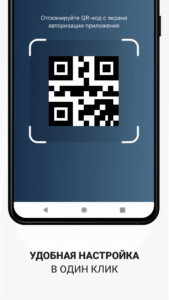 Ottclub 2.44 (nodpi) (Android 6.0+)
