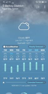 ASUS Weather 12.1.0.36_250313 (noarch) (Android 13+)