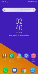 ASUS Weather 12.1.0.36_250313 (noarch) (Android 13+)