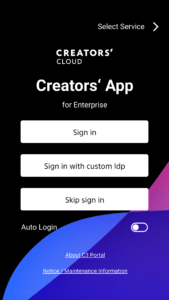 Sony | Creators' App for ENT 2025.1