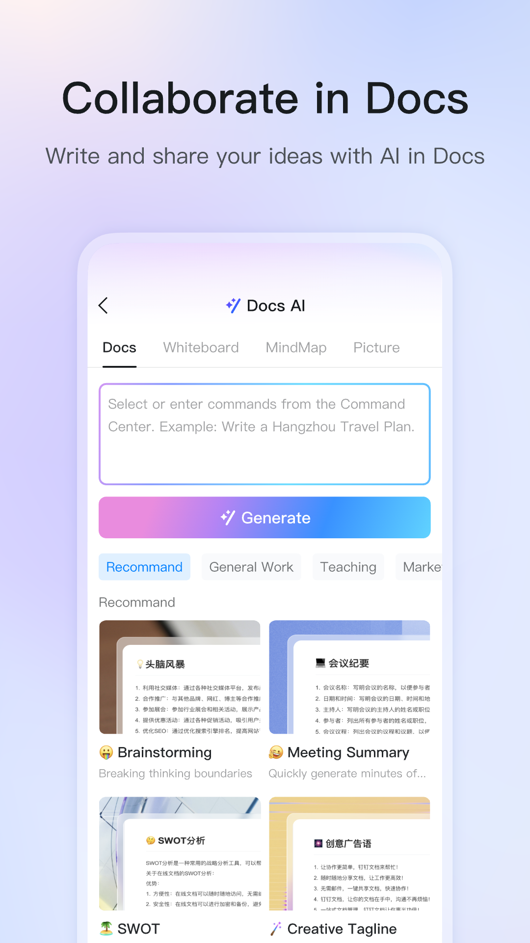 DingTalk 7 7 0 APK Download by DingTalk (Singapore) Private Limited