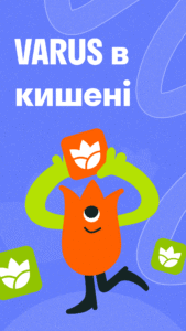 VARUS - доставка у точний час 2.7.19 (nodpi) (Android 5.0+)