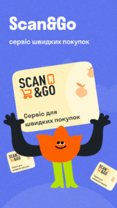 VARUS - доставка у точний час 2.7.19 (nodpi) (Android 5.0+)