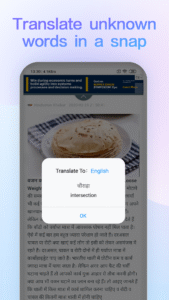 Mi Browser 12.4.3-g (arm64-v8a) (Android 4.4+)
