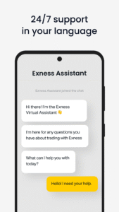 Exness Trade: Online Trading 3.57.3-real-release
