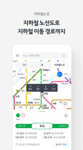 KakaoBus - Bus & Subway Info 4.4.19.07