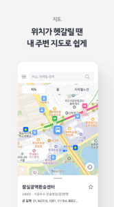 KakaoBus - Bus & Subway Info 4.4.19.07