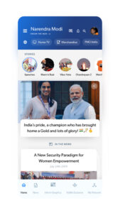 Narendra Modi App 4.3.58