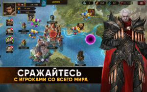Clash of Beasts 7.32.2 Clash of Beasts 7.32.2