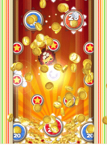 Sling Kong 4.4.3