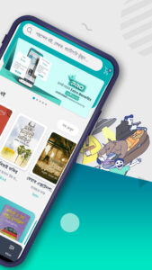 Boighor - eBooks & audiobooks 3.16.3