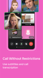 VK Messenger: Chats and calls 1.168 (arm64-v8a + arm-v7a) (nodpi) (Android 7.0+)