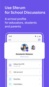 VK Messenger: Chats and calls 1.168 (arm64-v8a + arm-v7a) (nodpi) (Android 7.0+)