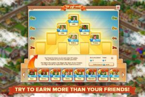 Big Business Deluxe 3.10.6