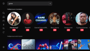 VK Видео Live: стримы, общение (Android TV) 2.2.3