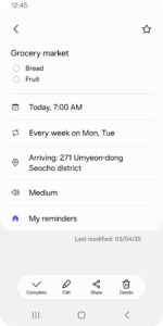Samsung Reminder 12.8.00.62