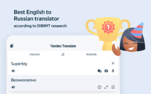 Yandex Translate 88.1 (120-640dpi) (Android 7.0+)