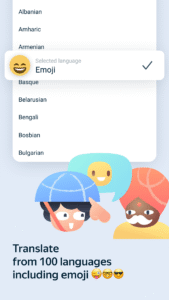 Yandex Translate 88.1 (120-640dpi) (Android 7.0+)