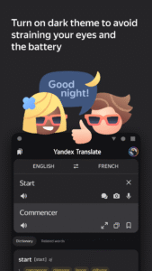 Yandex Translate 88.1 (120-640dpi) (Android 7.0+)