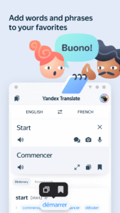 Yandex Translate 88.1 (120-640dpi) (Android 7.0+)