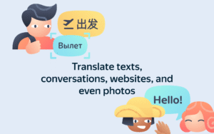 Yandex Translate 88.1 (120-640dpi) (Android 7.0+)